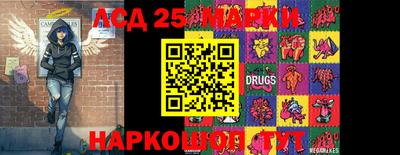 мет Рыбинск