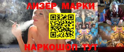 мефедрон мука Новокубанск
