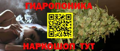 мет Рыбинск