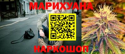 MESCALINE Рузаевка