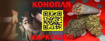 мефедрон Новодвинск