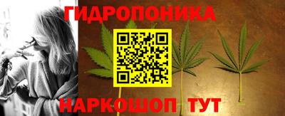 MESCALINE Рузаевка