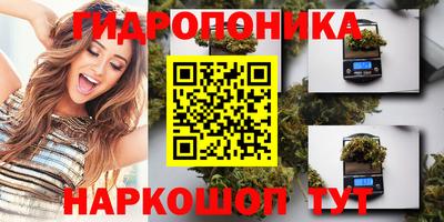 мет Рыбинск