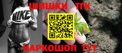 мескалин Рязань
