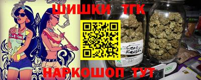мескалин Рязань