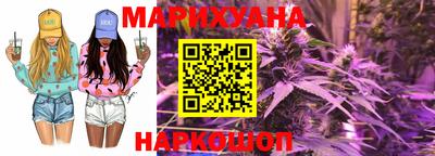 мескалин Рязань