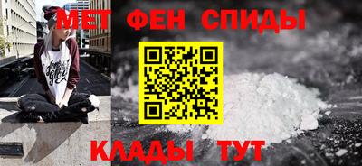 мескалин Рязань